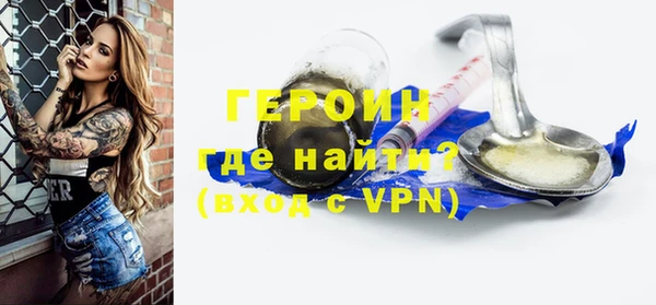 не бодяженный Володарск