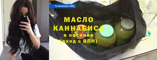 не бодяженный Володарск