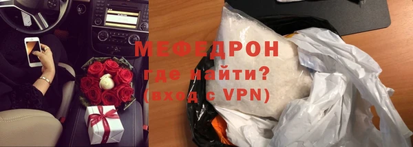 a pvp Вязники