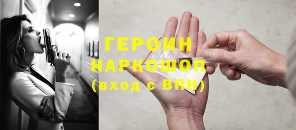 не бодяженный Володарск