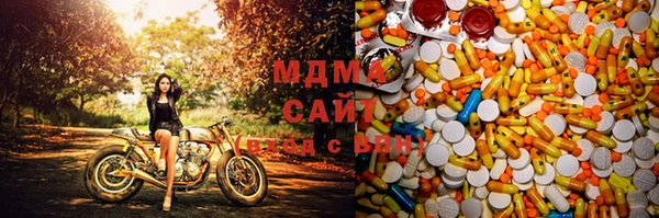 ешки Сосновоборск