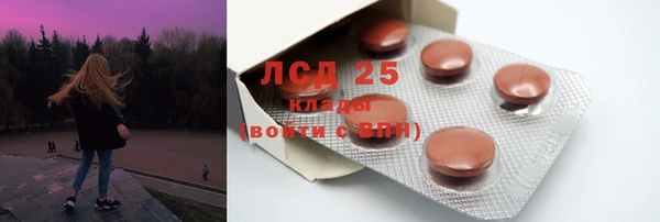 a pvp Вязники