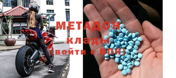 не бодяженный Володарск