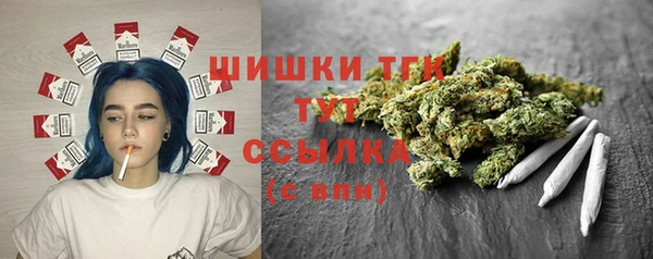 не бодяженный Володарск