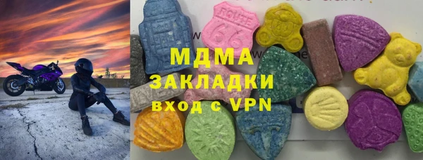 a pvp Вязники