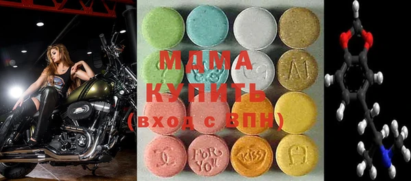 a pvp Вязники