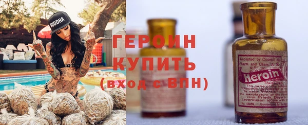 a pvp Вязники