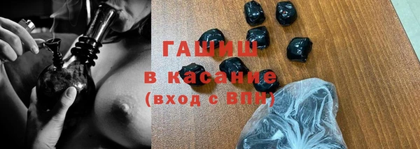 не бодяженный Володарск